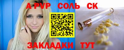дурь Чебоксары