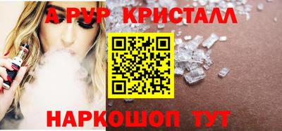 синтетический гашиш Усть-Илимск