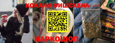 дурь Чебоксары