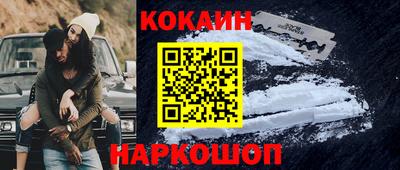 скорость mdpv Чебаркуль