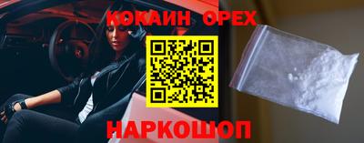 дурь Чебоксары