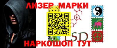скорость mdpv Чебаркуль