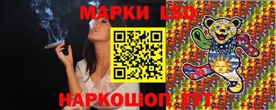 синтетический гашиш Усть-Илимск