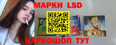 скорость mdpv Чебаркуль
