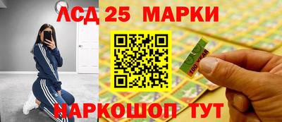 дурь Чебоксары