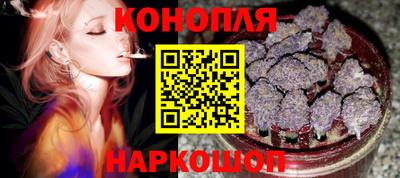 spice Уссурийск