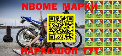 мефедрон мука Шахты
