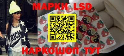 круглые Чапаевск