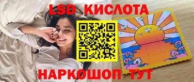 винт Усть-Джегута