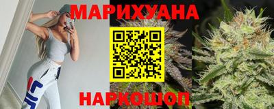 spice Уссурийск