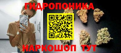 скорость mdpv Чебаркуль