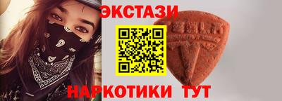 дурь Чебоксары