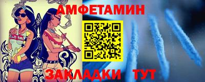 круглые Чапаевск