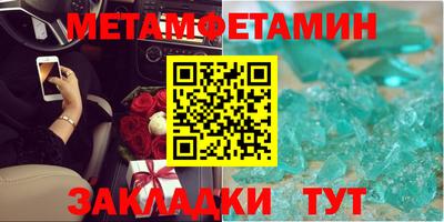 дурь Чебоксары