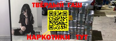 круглые Чапаевск