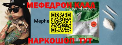 spice Уссурийск
