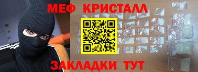 синтетический гашиш Усть-Илимск
